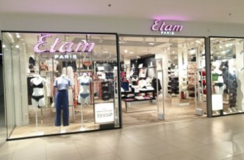 Французский бренд Etam сменил гендиректора в России Французский бренд Etam сменил гендиректора в России