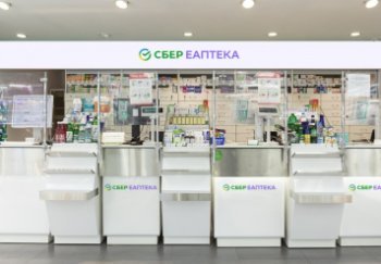 СБЕР ЕАПТЕКА внедряет оформление товаров «под заказ» СБЕР ЕАПТЕКА внедряет оформление товаров «под заказ»