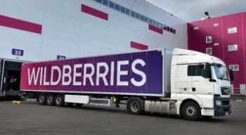 Wildberries, ДОМ.РФ и Минпромторг объявили о партнерстве в сфере складских техрешений Wildberries, ДОМ.РФ и Минпромторг объявили о партнерстве в сфере складских техрешений