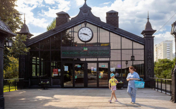 Московские ярмарки в 2024 году посетили 8,5 млн гостей Московские ярмарки в 2024 году посетили 8,5 млн гостей