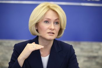Абрамченко опровергла сообщения об отказе от сроков годности на этикетках Абрамченко опровергла сообщения об отказе от сроков годности на этикетках