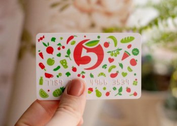 «Пятёрочка» назвала топ-5 популярных категорий товаров в рамках программы лояльности «Пятёрочка» назвала топ-5 популярных категорий товаров в рамках программы лояльности