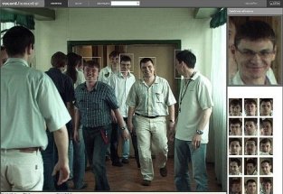 Vocord поможет ритейлерам "правильно" следить за покупателями Vocord поможет ритейлерам "правильно" следить за покупателями