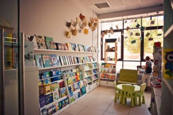 В 2022 году цены на книги в России выросли на 15-20% В 2022 году цены на книги в России выросли на 15-20%
