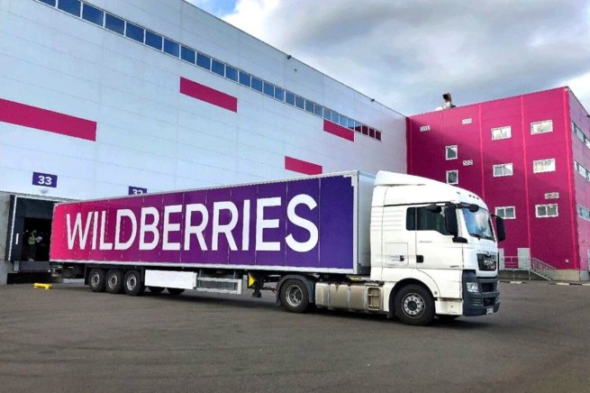 Wildberries запустил строительство крупного логоцентра в Воронежской области Wildberries запустил строительство крупного логоцентра в Воронежской области