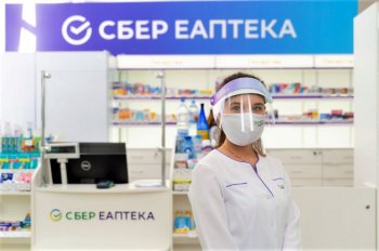 СБЕР ЕАПТЕКА: Сочи стал лидером по приросту онлайн-заказов лекарственных препаратов