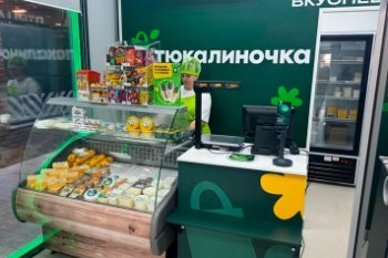 «Тюкалиночка» и Set Retail: как замена кассового ПО решила наболевшие проблемы омской сети магазинов малого формата «Тюкалиночка» и Set Retail: как замена кассового ПО решила наболевшие проблемы омской сети магазинов малого формата