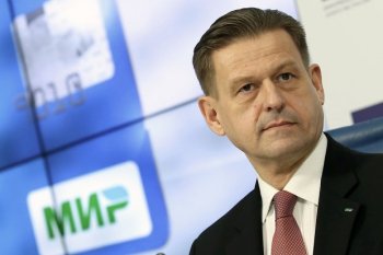 Владимир Комлев покидает пост гендиректора НСПК Владимир Комлев покидает пост гендиректора НСПК