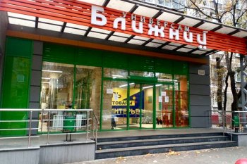 Как зарабатывать на свирепых клиентах и с их помощью привлекать новых: кейс основателя онлайн-супермаркета Bringston Как зарабатывать на свирепых клиентах и с их помощью привлекать новых: кейс основателя онлайн-супермаркета Bringston