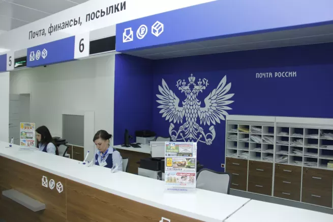 «Почта России» объединяет ПВЗ маркетплейсов и отделения «Почта России» объединяет ПВЗ маркетплейсов и отделения