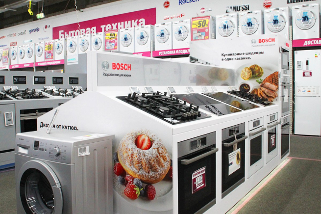 В России возникли проблемы с ремонтом техники Bosch В России возникли проблемы с ремонтом техники Bosch