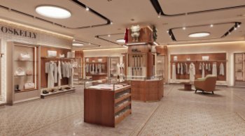 OSKELLY займет площади бывшего флагмана Cartier на Петровке OSKELLY займет площади бывшего флагмана Cartier на Петровке