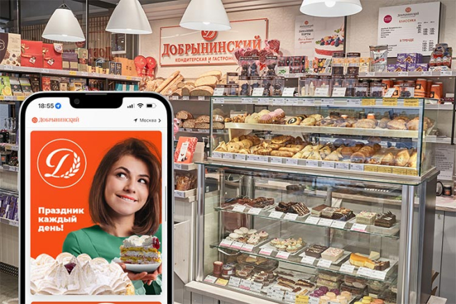 Кейс «Добрынинского»: запуск приложения с помощью облачного решения Кейс «Добрынинского»: запуск приложения с помощью облачного решения