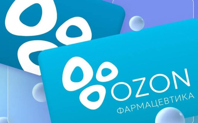 «Озон Фармацевтика» проведет SPO на Московской бирже «Озон Фармацевтика» проведет SPO на Московской бирже