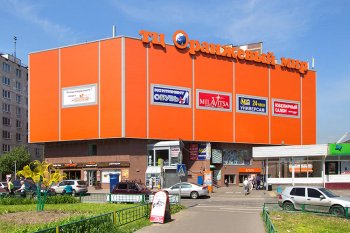 Торговые центры «на районе»: как открыть и привлечь инвестиции? Торговые центры «на районе»: как открыть и привлечь инвестиции?