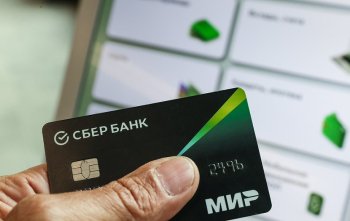 ВЦИОМ: Лучшим российским банком по версии россиян является Сбербанк