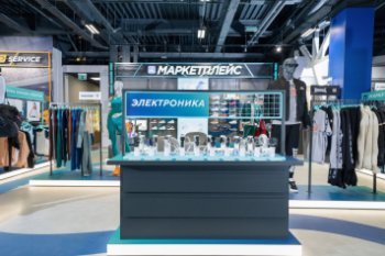 «Спортмастер» запустил офлайн-шоурум с товарами из интернет-магазина «Спортмастер» запустил офлайн-шоурум с товарами из интернет-магазина