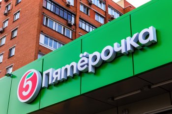 Медиаэкраны в магазинах «Пятёрочки» помогут найти пропавших людей Медиаэкраны в магазинах «Пятёрочки» помогут найти пропавших людей