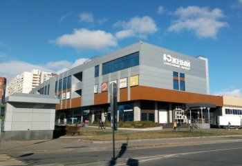 В Москве снесут ТЦ «Южный» В Москве снесут ТЦ «Южный»