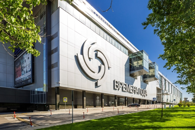 ТЦ «Времена Года» не планирует менять своё название или концепцию ТЦ «Времена Года» не планирует менять своё название или концепцию