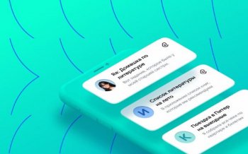 «ВКонтакте» запустила собственную электронную почту «ВКонтакте» запустила собственную электронную почту