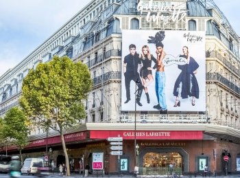 Galeries Lafayette и Printemps в Париже откроются не ранее 10 июля Galeries Lafayette и Printemps в Париже откроются не ранее 10 июля
