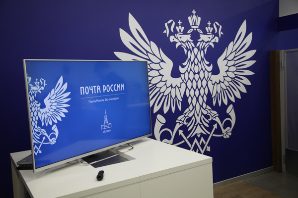 Почта России внедрит в работу ИИ Почта России внедрит в работу ИИ