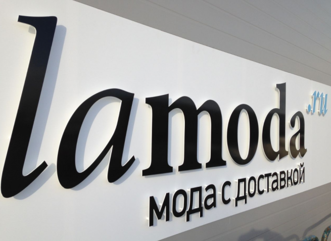 Когда можно будет законно ездить на МЦК за 50% стоимости билета Когда можно будет законно ездить на МЦК за 50% стоимости билета