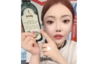 Зрители стрима китайского блогера купили крупную партию косметики «Рецепты бабушки Агафьи» Зрители стрима китайского блогера купили крупную партию косметики «Рецепты бабушки Агафьи»