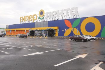 За год «Лента» передала на переработку более 20 тысяч тонн пищевых отходов За год «Лента» передала на переработку более 20 тысяч тонн пищевых отходов