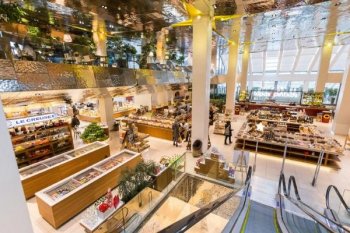 Новый владелец универмага «Цветной» запустит на его базе онлайн-маркетплейс Новый владелец универмага «Цветной» запустит на его базе онлайн-маркетплейс