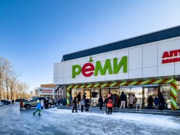 Главное за неделю: «Лента» закрыла сделки по покупке сетей «Реми» и «О’КЕЙ», «Адамас» ищет покупателя, Fix Price выйдет на рынок Сербии Главное за неделю: «Лента» закрыла сделки по покупке сетей «Реми» и «О’КЕЙ», «Адамас» ищет покупателя, Fix Price выйдет на рынок Сербии