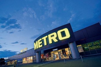 Магазины METRO получили угрозы об отравлении продуктов Магазины METRO получили угрозы об отравлении продуктов