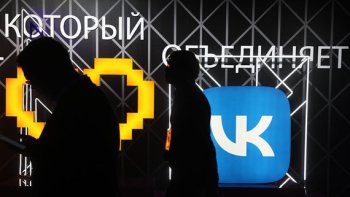 Didenok Team подтвердил переговоры с VK о продаже Didenok Team подтвердил переговоры с VK о продаже