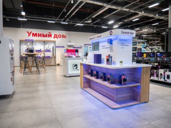 «М.Видео-Эльдорадо»: интерес к устройствам для «умного дома» в 2022 году увеличился на четверть «М.Видео-Эльдорадо»: интерес к устройствам для «умного дома» в 2022 году увеличился на четверть