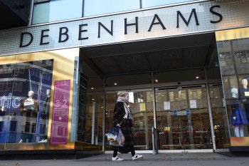 Здание закрытого универмага Debenhams в Нортгемптоне превратят в студенческое общежитие Здание закрытого универмага Debenhams в Нортгемптоне превратят в студенческое общежитие