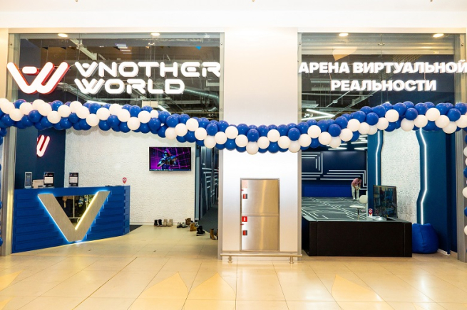 Осенние открытия в ТРЦ «Акварель» Пушкино Осенние открытия в ТРЦ «Акварель» Пушкино