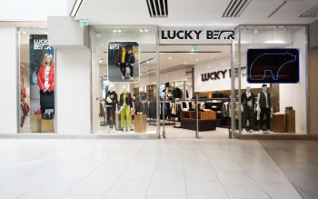 Первый магазин новой сети одежды LUCKY BEAR открылся в Москве (Фото) Первый магазин новой сети одежды LUCKY BEAR открылся в Москве (Фото)