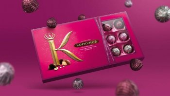 «Коркунов» меняет визуальную концепцию бренда «Коркунов» меняет визуальную концепцию бренда