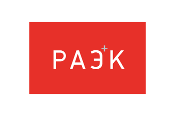 Сергей Гребенников стал новым директором РАЭК Сергей Гребенников стал новым директором РАЭК