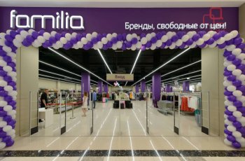 Familia открывает первый магазин сети в Нижнекамске Familia открывает первый магазин сети в Нижнекамске
