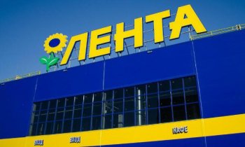 Магазины «Лента» появились в компьютерной игре Minecraft Магазины «Лента» появились в компьютерной игре Minecraft
