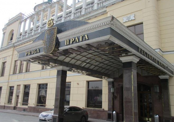 В здании ресторана «Прага» на Арбате разместят апартаменты В здании ресторана «Прага» на Арбате разместят апартаменты
