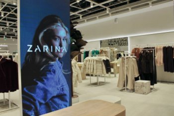 ZARINA вдвое увеличила площадь магазина в «МЕГЕ Екатеринбург» (ФОТО) ZARINA вдвое увеличила площадь магазина в «МЕГЕ Екатеринбург» (ФОТО)