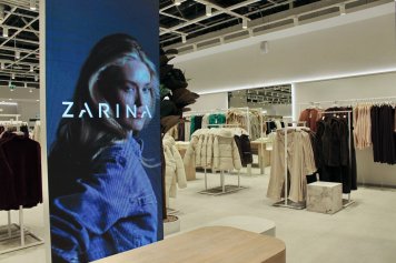 ZARINA вдвое увеличила площадь магазина в «МЕГЕ Екатеринбург» (ФОТО) ZARINA вдвое увеличила площадь магазина в «МЕГЕ Екатеринбург» (ФОТО)
