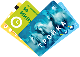 Билеты на метро теперь можно купить в салонах «Мегафона» Билеты на метро теперь можно купить в салонах «Мегафона»