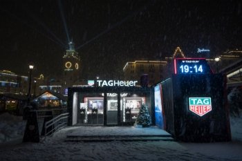 TAG Heuer представил зимний бутик на «Роза Хутор» TAG Heuer представил зимний бутик на «Роза Хутор»