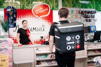 Как сократить расходы на доставку в 10 раз и завоевать доверие клиентов: кейс сети магазинов «Любимый» Как сократить расходы на доставку в 10 раз и завоевать доверие клиентов: кейс сети магазинов «Любимый»