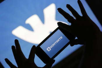 ВКонтакте запускает программу поддержки новых авторов ВКонтакте запускает программу поддержки новых авторов