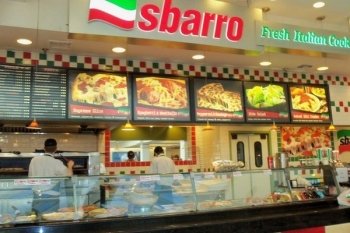 Альфа-банк инвестирует в сеть Sbarro Альфа-банк инвестирует в сеть Sbarro